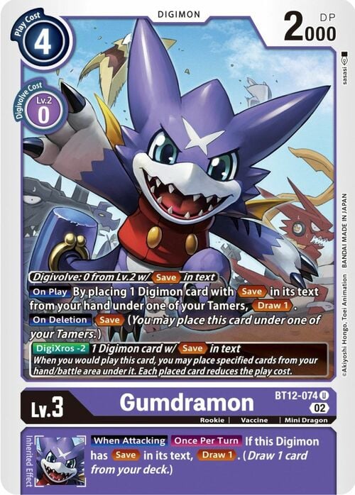 Gumdramon Card Front