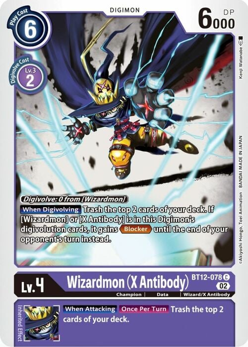 Wizardmon (X Antibody) Card Front