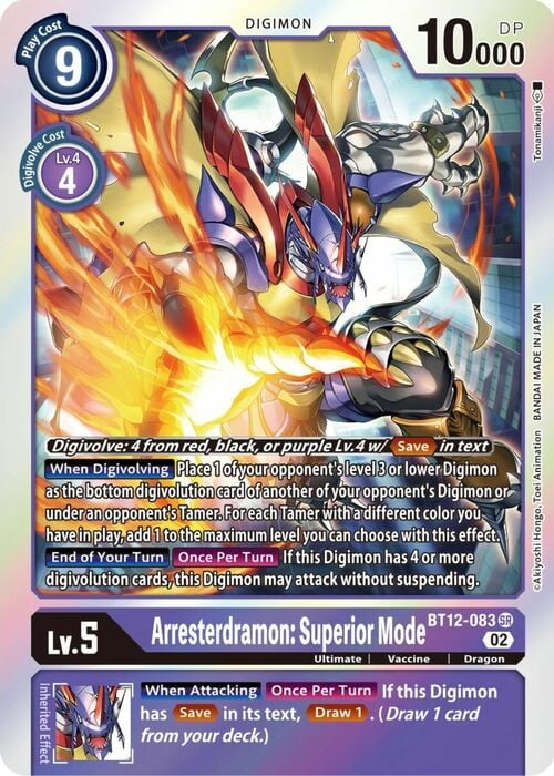 Arresterdramon: Superior Mode Card Front