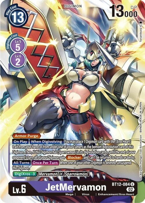 JetMervamon Card Front