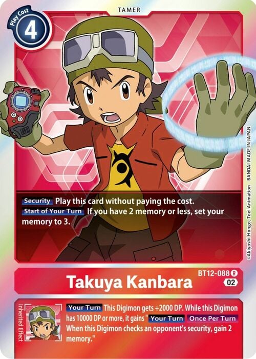 Takuya Kanbara Card Front