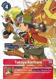 Takuya Kanbara · Alternate Art BT12-088P1