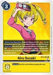 team up booster box S&M Team Up Booster Box – Loose Packs Trading Co
