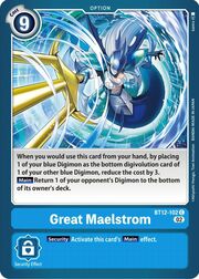 Great Maelstrom BT12-102