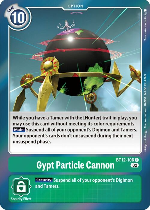 Gypt Particle Cannon Card Front