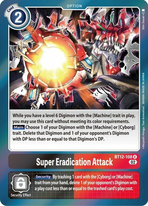 Super Eradication Attack Card Front