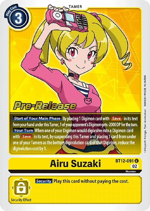Airu Suzaki Card Front