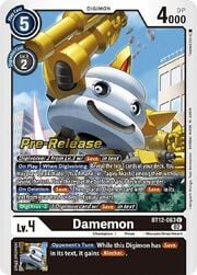 Damemon · Pre-Release Stamped BT12-063