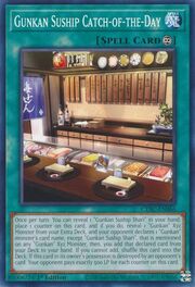 Gunkan Suship Catch-of-the-Day · Common 066