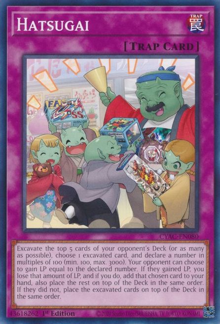 high resolution yugioh card back 1996 YU-GI-OH 