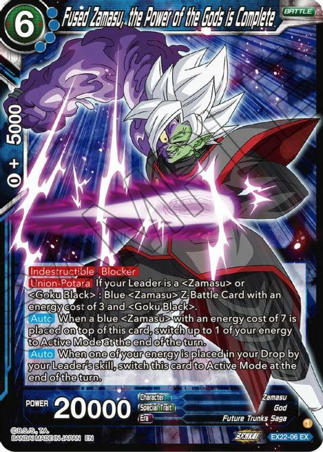 Fused Zamasu, the Power of the God is Complete Card Front