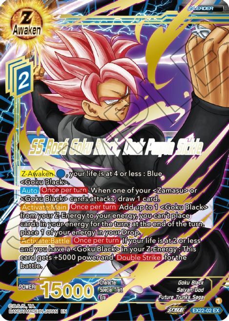 SS Rose Goku Black, Dark Purple Sickle Card Front
