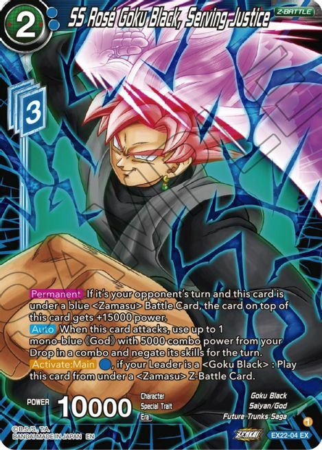 SS Rosé Goku Black, Serving Justice Card Front