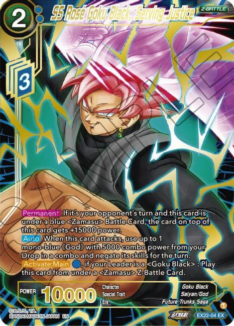 SS Rosé Goku Black, Serving Justice Card Front
