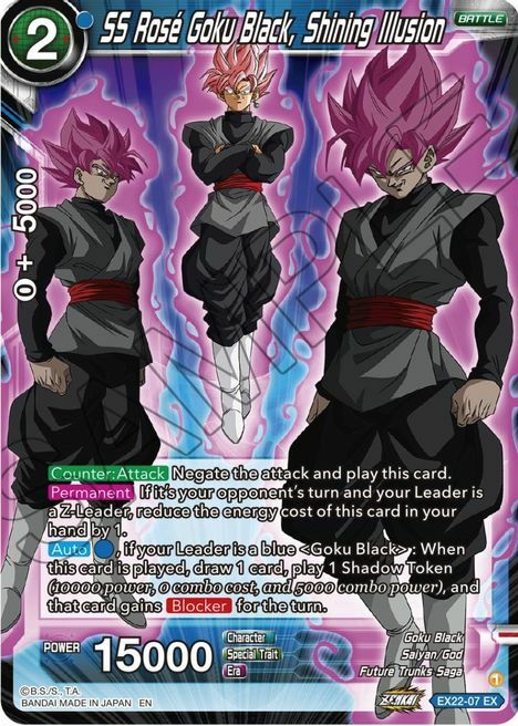 SS Rosé Goku Black, Shining Illusion Card Front