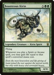 Bounteous Kirin 123