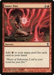Inner Fire 105