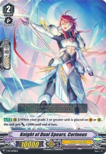 Knight of Dual Spears, Corineus Card Front