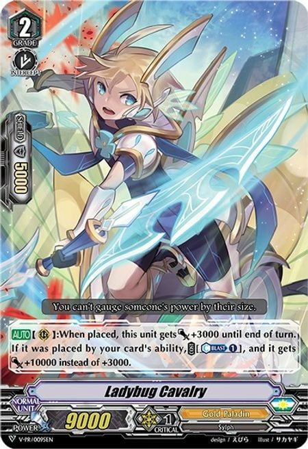 Ladybug Cavalry Card Front