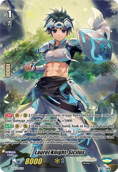 Laurel Knight, Sicilus Card Front