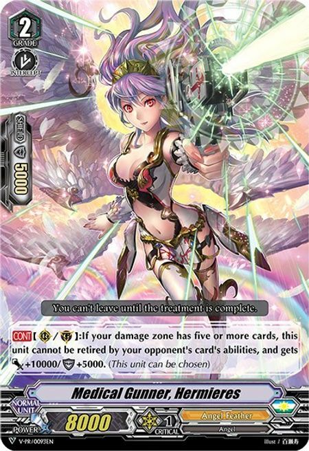 Medical Gunner, Hermieres [G Format] Card Front
