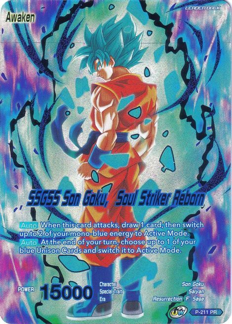 Super Saiyan God Son Goku // SSGSS Son Goku, Soul Striker Reborn Card Front