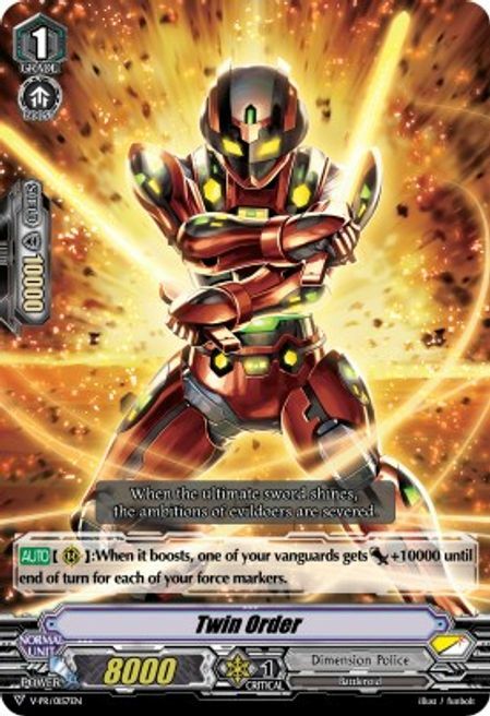 Twin Order [G Format] Card Front