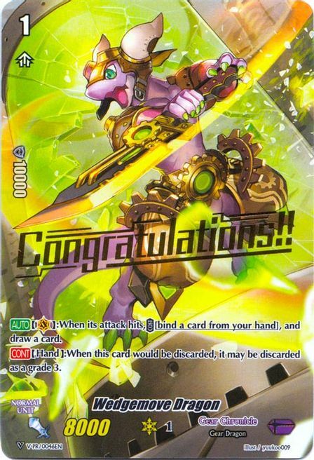 Wedgemove Dragon [V Format] Card Front