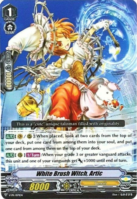 White Brush Witch, Artic [V Format] Card Front