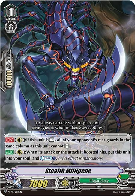 Stealth Millipede [V Format] Card Front