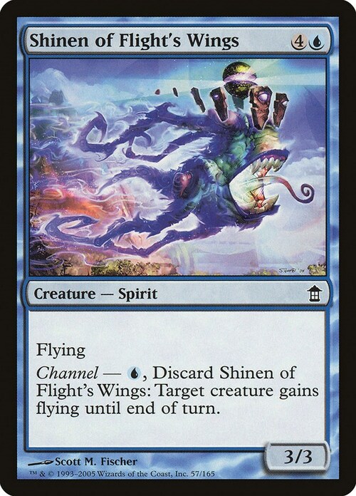Shinen of Flight's Wings Card Front
