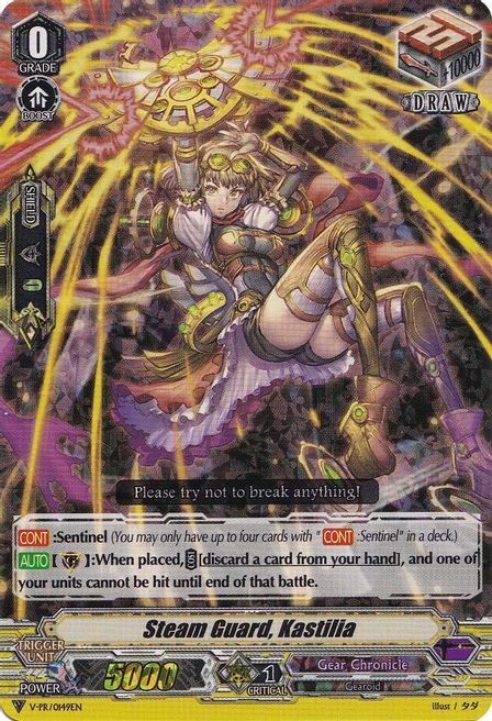 Steam Guard, Kastilia [V Format] Card Front