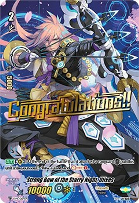 Strong Bow of the Starry Night, Ulixes [V Format] Card Front