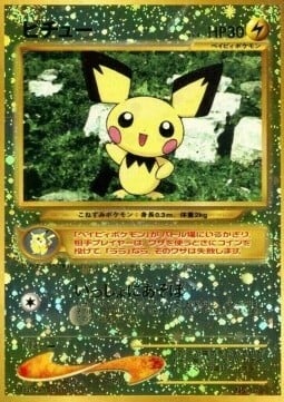 Pichu Card Front