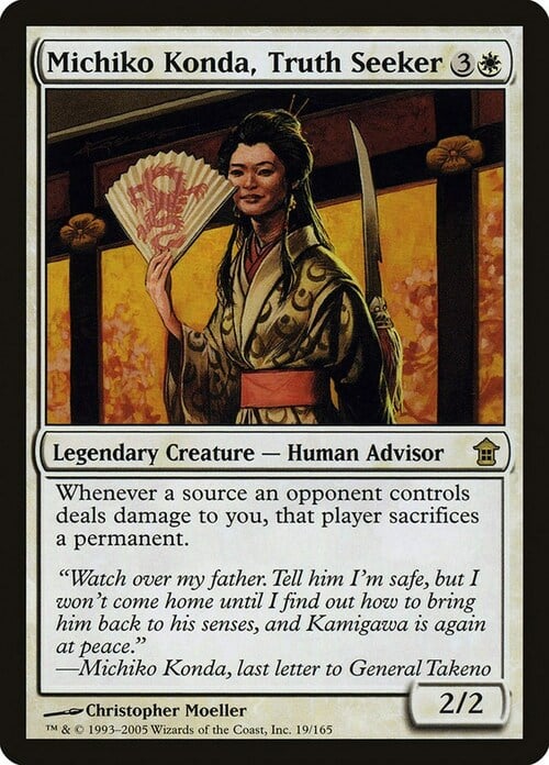 Michiko Konda, Cercaverità Card Front