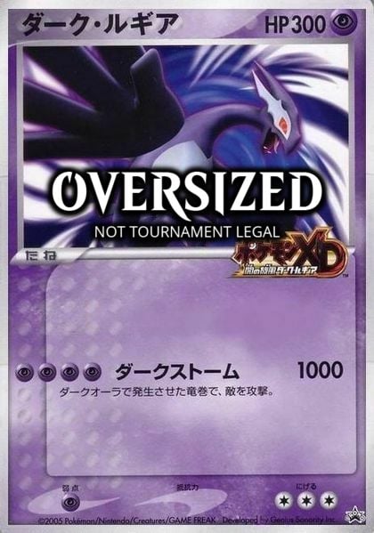 Shadow Lugia Card Front