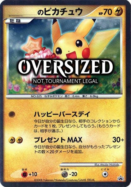 _____'s Pikachu Card Front