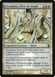 Kiyomaro, First to Stand 026