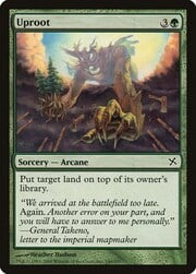 Uproot 149