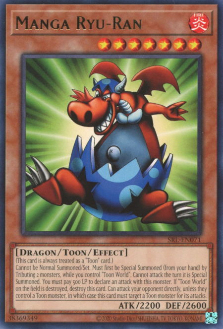 Manga Ryu-Ran Card Front