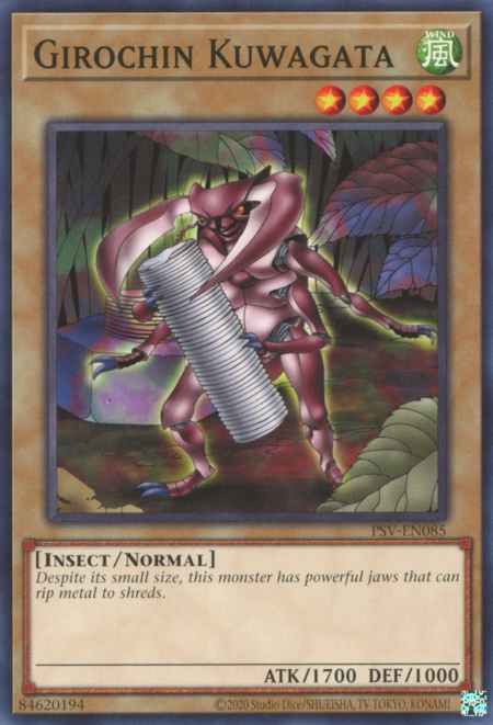 Girochin Kuwagata Card Front