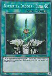 Butterfly Dagger - Elma · ©2020 032