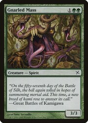 Gnarled Mass 127