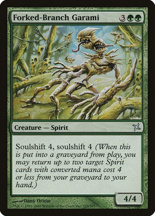 Forked-Branch Garami Card Front