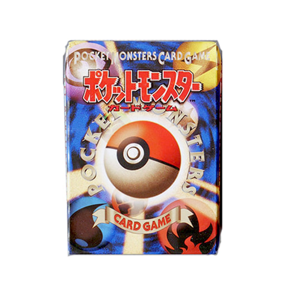 Expansion Pack: Starter Deck