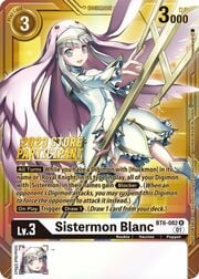 Sistermon Blanc · 2023 Store | Participant BT6-082p