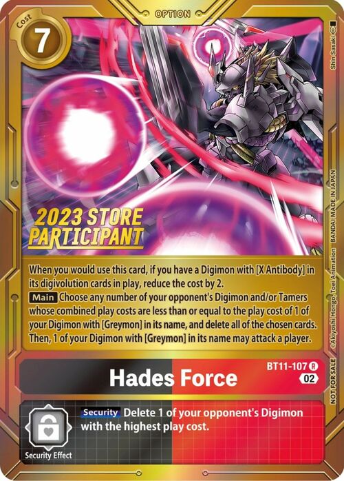 Hades Force Card Front