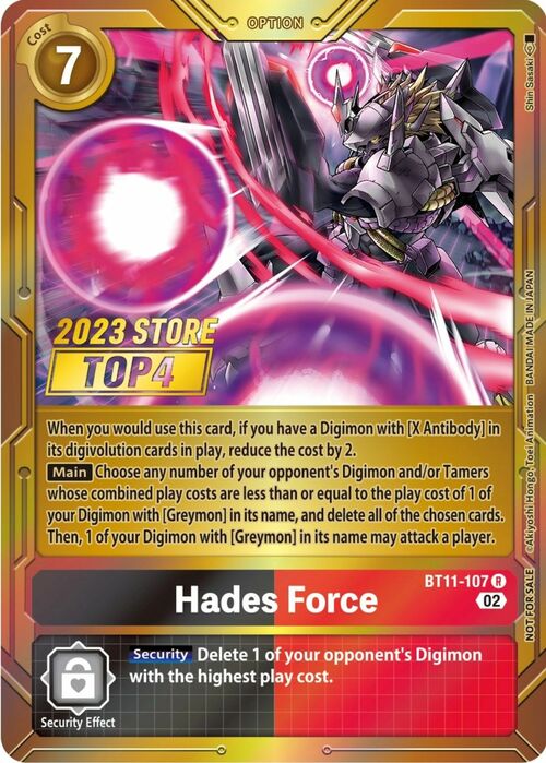 Hades Force Card Front