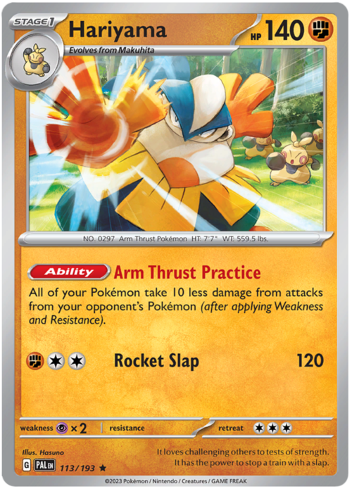 Hariyama Card Front