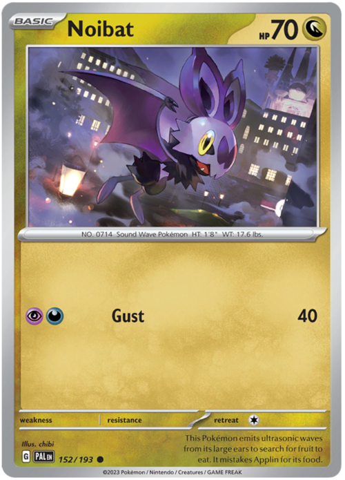 Noibat Card Front